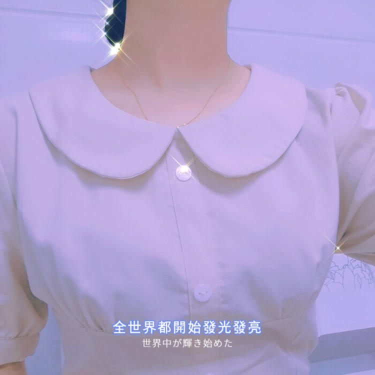 吉川晃司（饰 鹈堂刃卫） - 无码高清资源在线观看 - 手机看电影